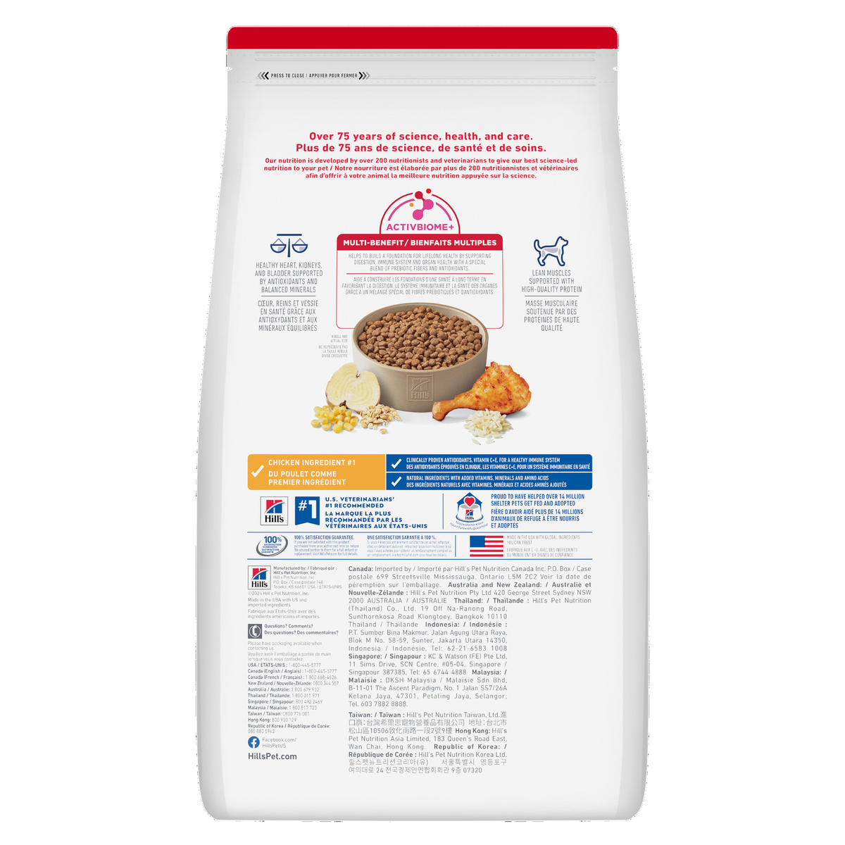 Sénior 7+ petites bouchées poulet, orge et riz - nourriture sèche pour chien
