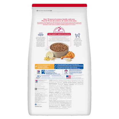 Sénior 7+ petites bouchées poulet, orge et riz - nourriture sèche pour chien