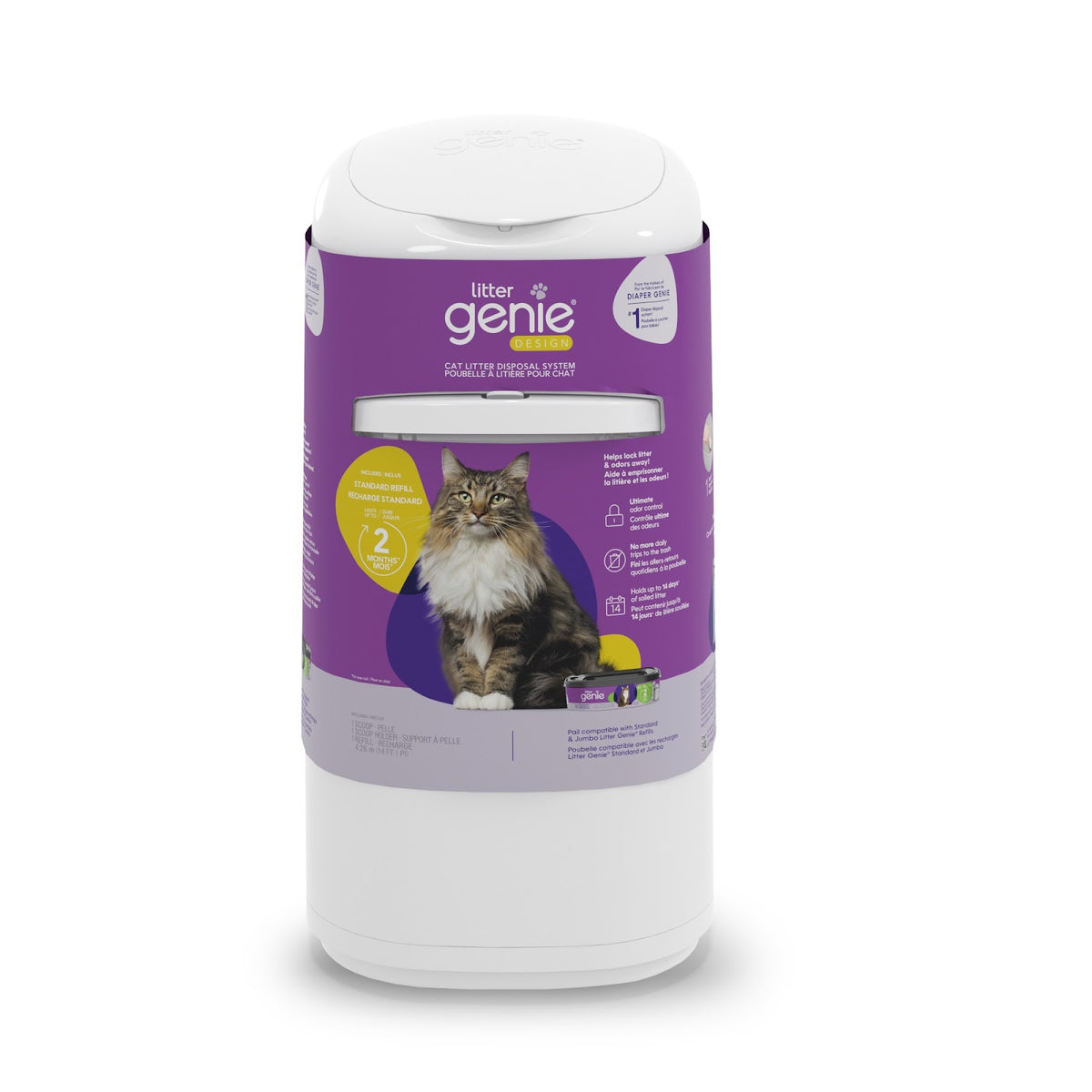 Poubelle à litière pour chat