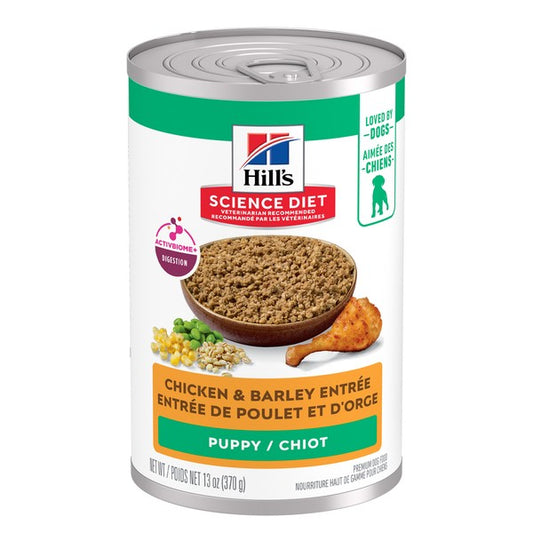 Chiot entrée de poulet et d'orge - nourriture humide pour chien 370 g