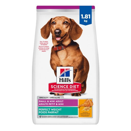 Poids parfait petite race poulet et riz brun - nourriture sèche pour chien