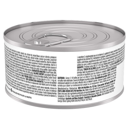 Cuisine santé chaton mélange de poulet tendre et riz - nourriture humide pour chat 79 g