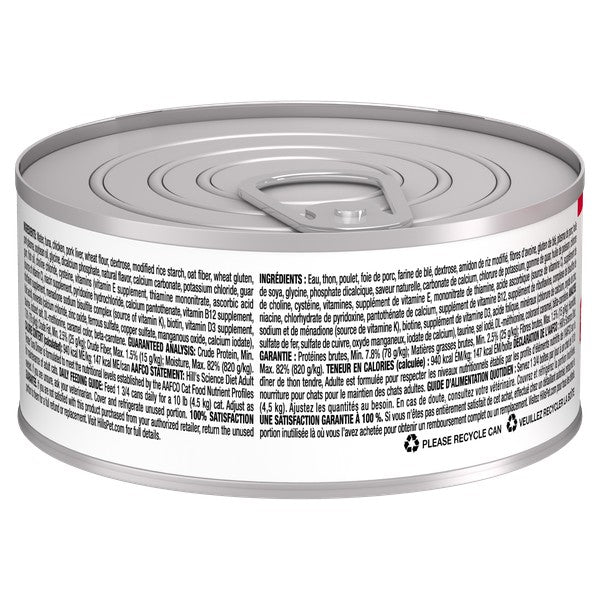 Adulte souper de thon tendre - nourriture humide pour chat
