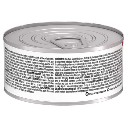 Adulte souper de thon tendre - nourriture humide pour chat