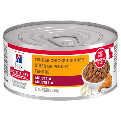 Adulte souper de poulet tendre - nourriture humide pour chat