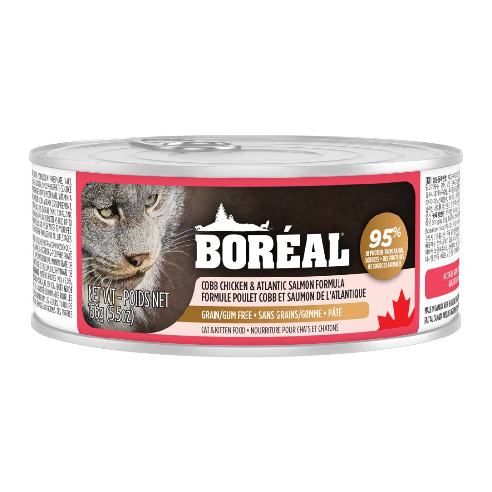 Poulet Cobb et saumon de l'Atlantique - nourriture humide pour chat