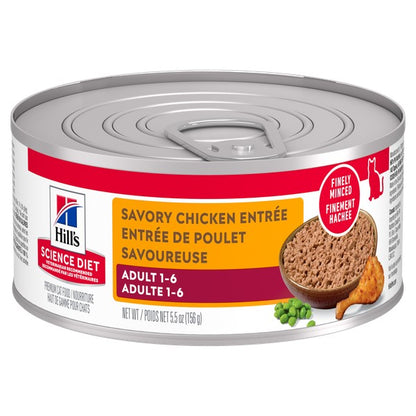 Adulte entrée de poulet savoureuse - nourriture humide pour chat 156 g