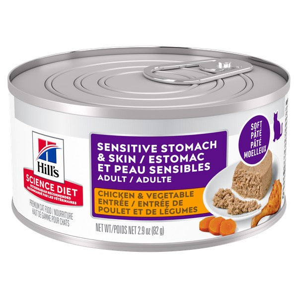 Estomac et peau sensibles adulte entrée de poulet et légumes - nourriture humide pour chat 82 g