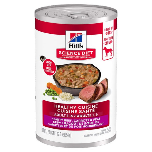 Cuisine santé adulte ragoût de bœuf braisé, carottes et pois - nourriture humide pour chien 354 g