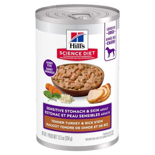 Estomac et peau sensibles adulte ragoût de dinde et riz - nourriture humide pour chien 354 g