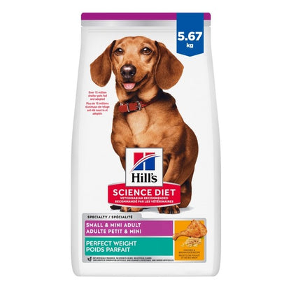 Poids parfait petite race poulet et riz brun - nourriture sèche pour chien