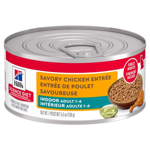 Intérieur adulte entrée de poulet savoureuse - nourriture humide pour chat 156 g