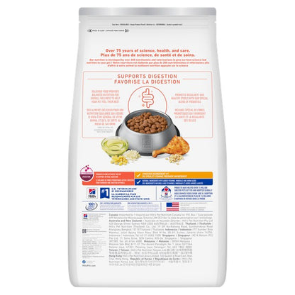Digestion parfaite grande race poulet, orge et avoine - nourriture sèche pour chien 9,98 kg