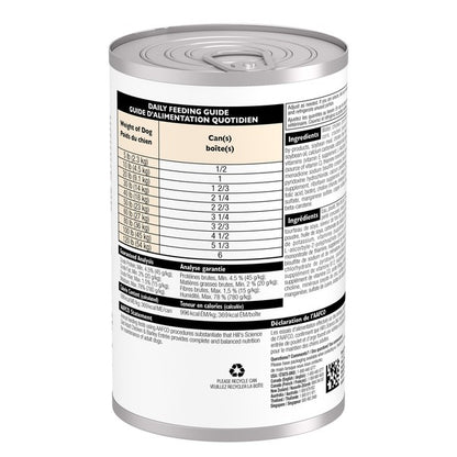 Adulte entrée de poulet et d'orge - nourriture humide pour chien 370 g