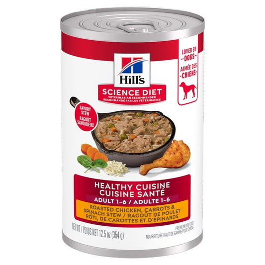 Cuisine santé adulte ragoût de poulet rôti, carottes et épinards - nourriture humide pour chien 354 g