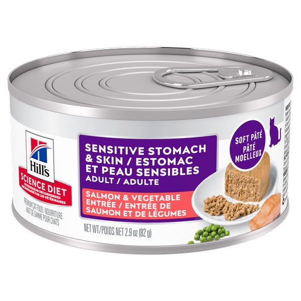 Estomac et peau sensibles adulte entrée de saumon et légumes - nourriture humide pour chat 82 g