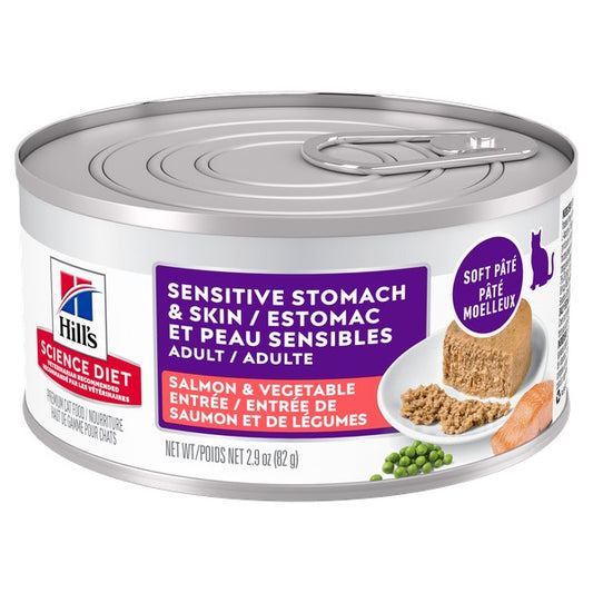 Estomac et peau sensibles adulte entrée de saumon et légumes - nourriture humide pour chat 82 g