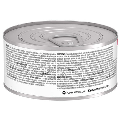 Adulte entrée de dinde et de foie - nourriture humide pour chat 156 g