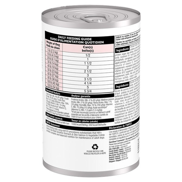 Estomac et peau sensibles adulte entrée de saumon et légumes - nourriture humide pour chien 363 g