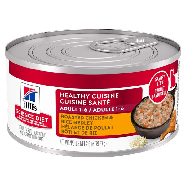 Cuisine santé adulte mélange de poulet rôti et riz - nourriture humide pour chat 79 g