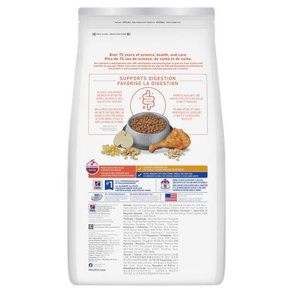 Digestion parfaite sénior 7+ poulet, orge et avoine - nourriture sèche pour chat