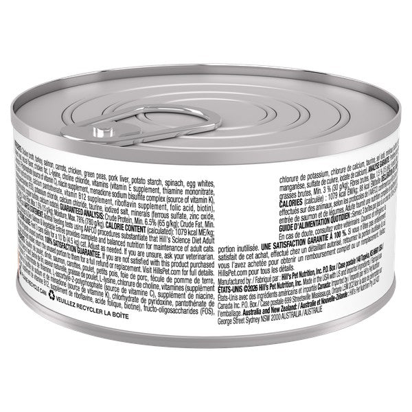 Estomac et peau sensibles adulte entrée de saumon et légumes - nourriture humide pour chat 82 g