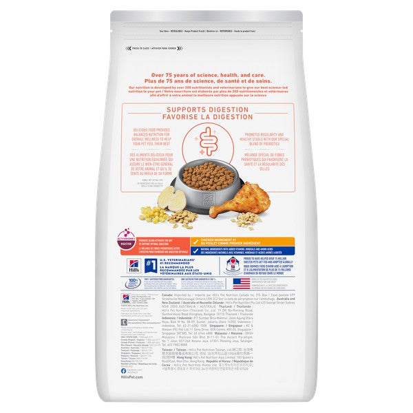 Digestion parfaite poulet, orge et avoine - nourriture sèche pour chat 1,58 kg