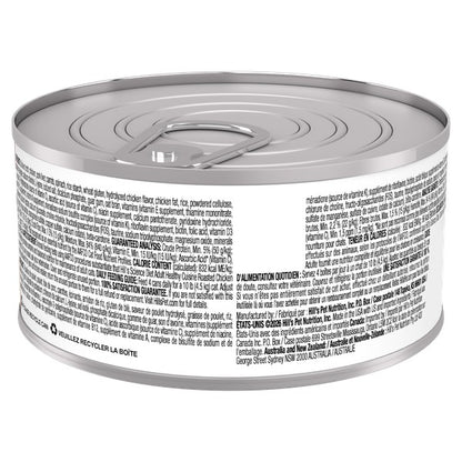 Cuisine santé adulte mélange de poulet rôti et riz - nourriture humide pour chat 79 g