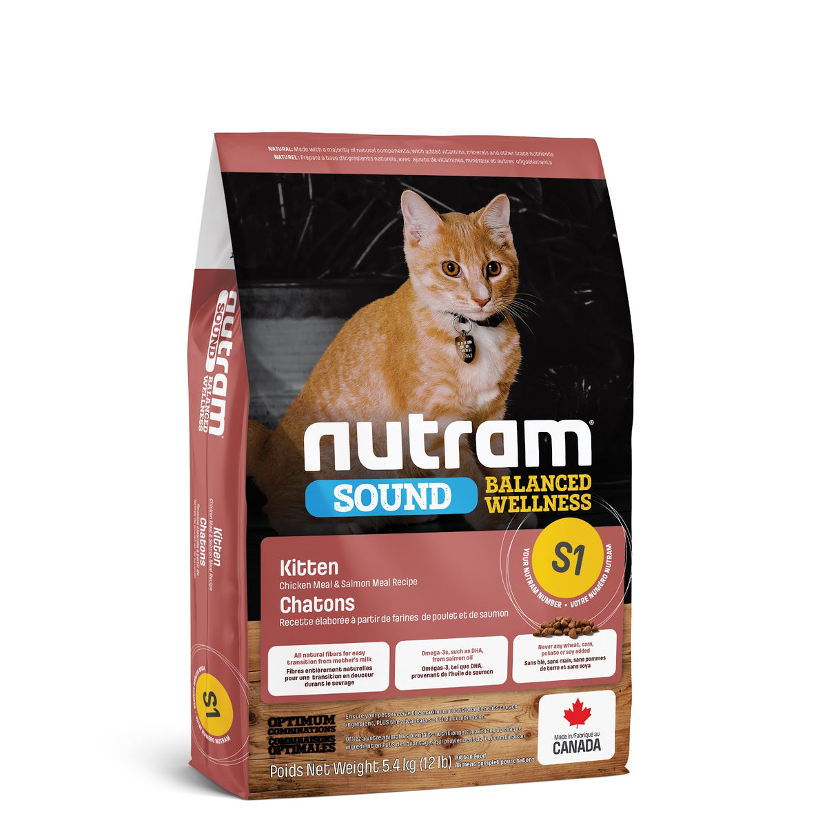 Nourriture sèche Sound S1 pour chaton, poulet et saumon