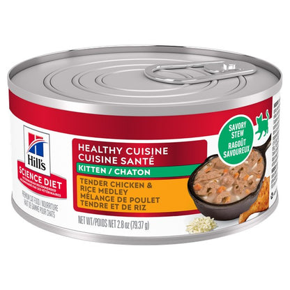 Cuisine santé chaton mélange de poulet tendre et riz - nourriture humide pour chat 79 g