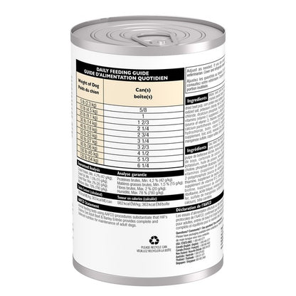 Adulte entrée de bœuf et d'orge - nourriture humide pour chien 370 g