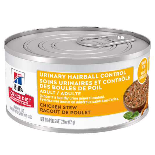 Soins urinaires et contrôle des boules de poils adulte poulet et légumes - nourriture humide pour chat 82 g