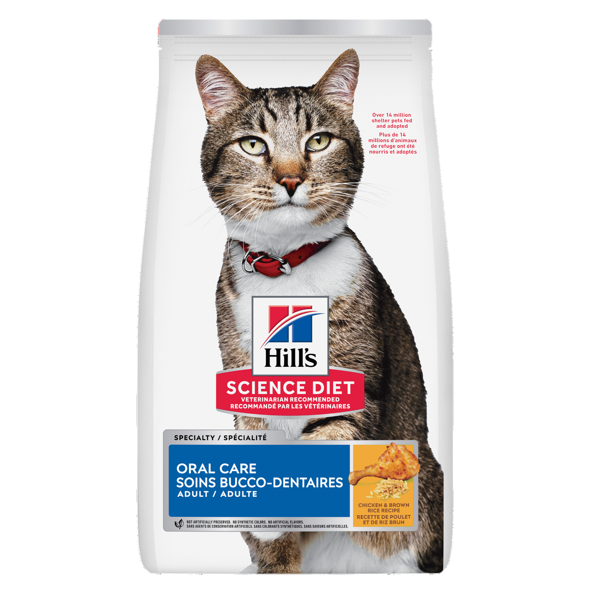 Soins dentaires adulte poulet - nourriture sèche pour chat