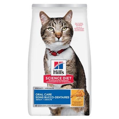 Soins dentaires adulte poulet - nourriture sèche pour chat