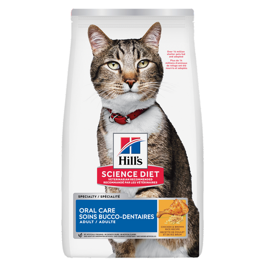 Soins dentaires adulte poulet - nourriture sèche pour chat