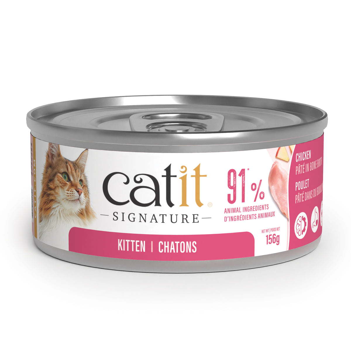 Pâté Signature au poulet dans du bouillon d'os pour chatons
