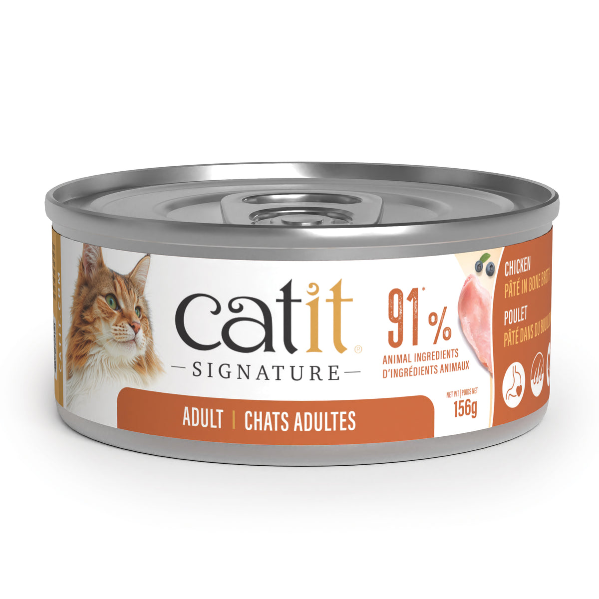 Pâté Signature au poulet dans du bouillon d'os pour chats adultes