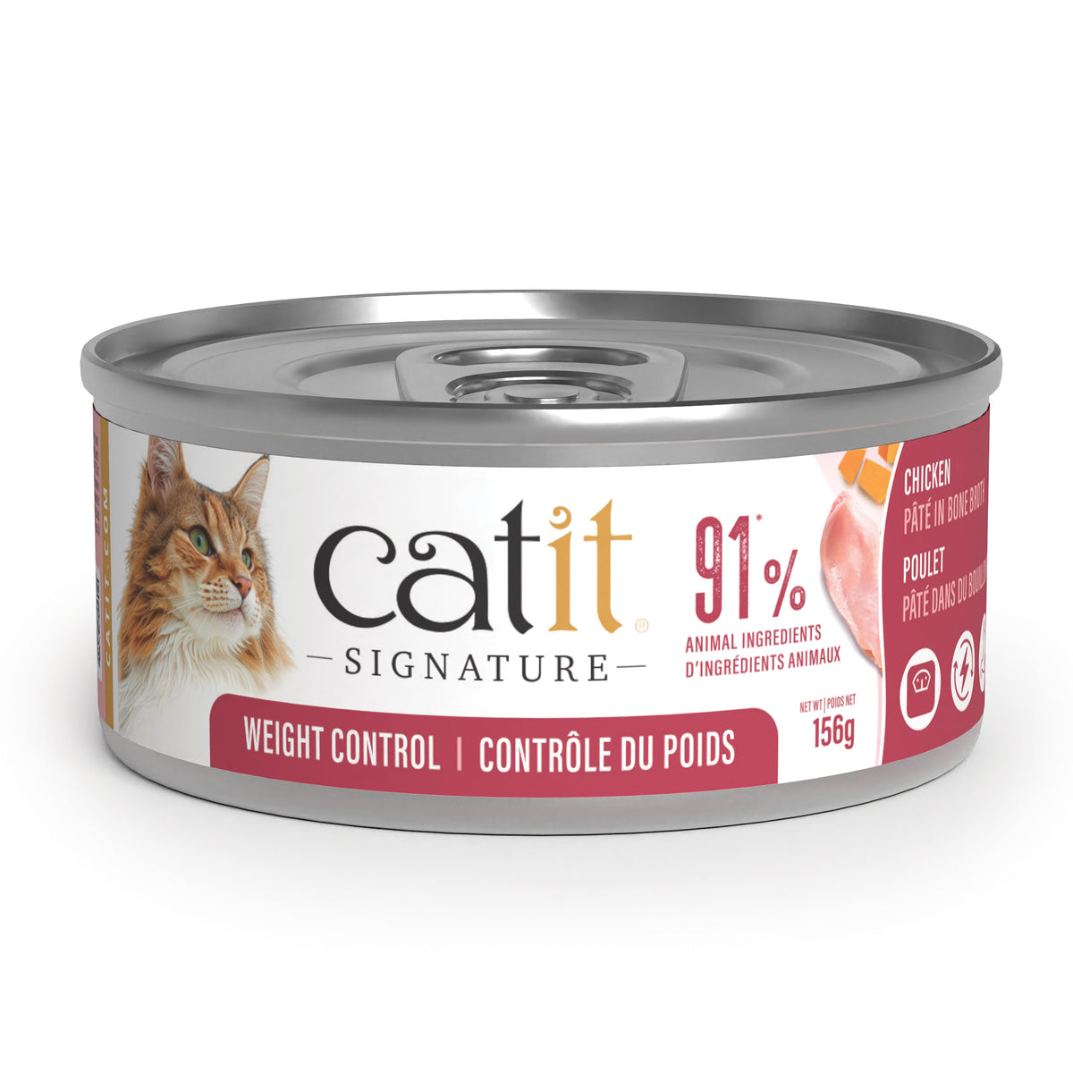 Pâté Signature au poulet dans du bouillon d'os pour chats adultes, contrôle du poids