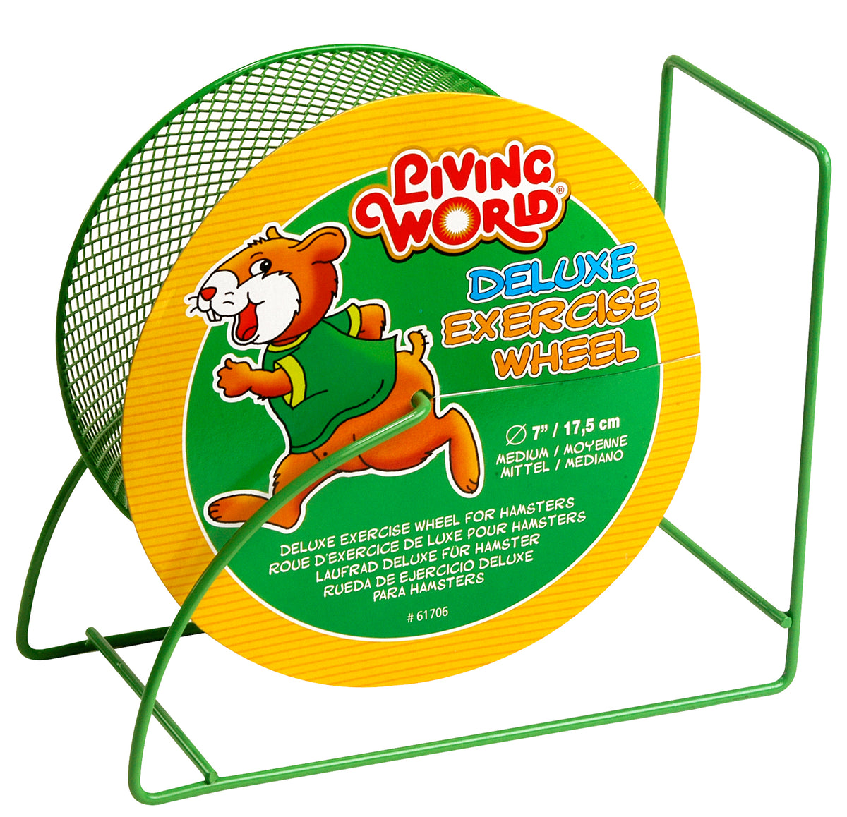 Roue d'exercice de luxe grillagée