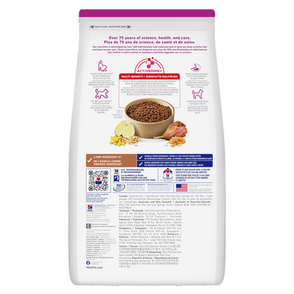 Adulte petite race agneau et riz - nourriture sèche pour chien 2,04 kg