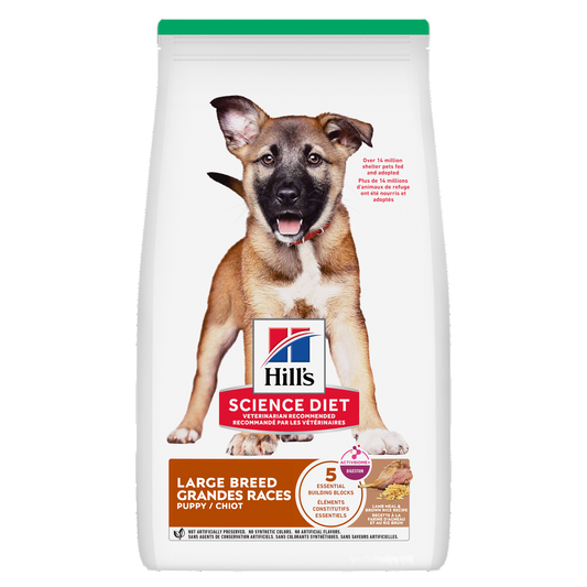 Chiot grande race agneau et riz - nourriture sèche pour chien 13,61 kg