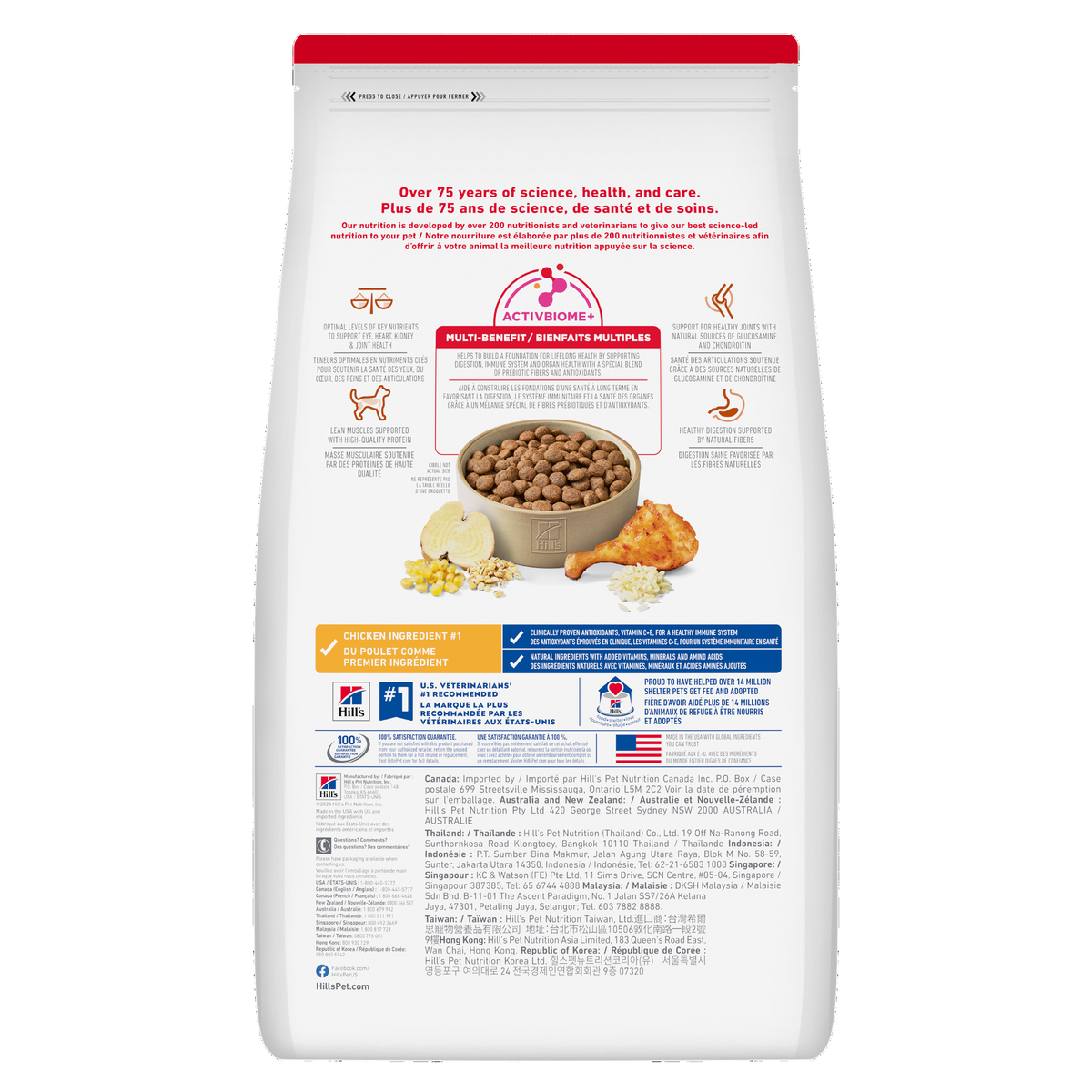 Adulte 6+ grande race poulet, orge et riz - nourriture sèche pour chien 14,97 kg