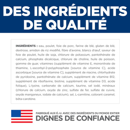 Sénior 7+ souper de poulet tendre - nourriture humide pour chat
