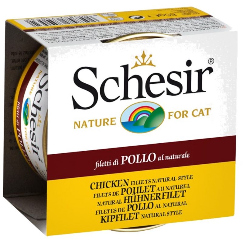 Nourriture humide Natural aux filets de poulet et riz pour chat 85 g