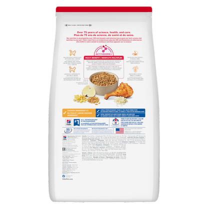 Légère adulte poulet - nourriture sèche pour chat
