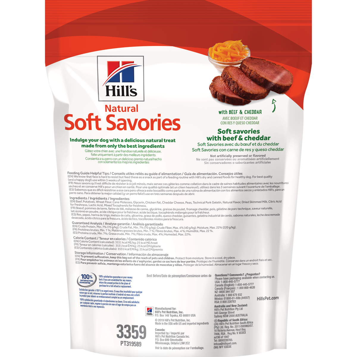 Gâteries naturelles pour chiens Soft Savories avec bœuf et cheddar 227 g