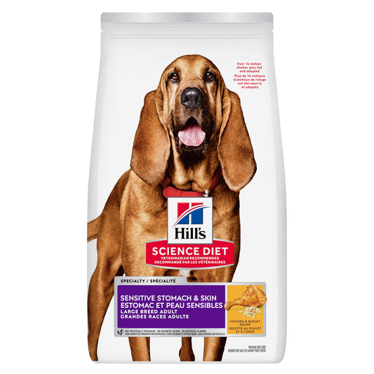 Estomac et peau sensibles adulte grande race poulet - nourriture sèche pour chien 13,61 kg