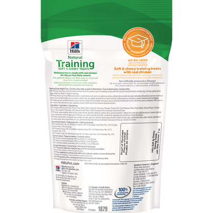 Gâteries naturelles pour chiens Training Soft & Chewy Treats avec du vrai poulet 85 g