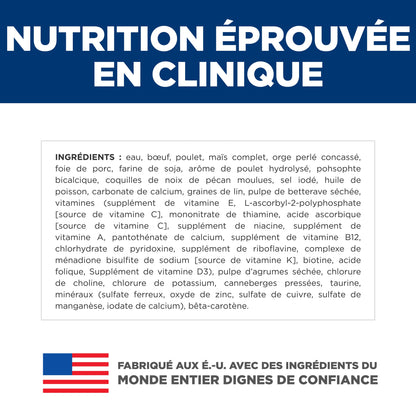 Chiot petite race entrée de bœuf et d'orge - nourriture humide pour chien 156 g