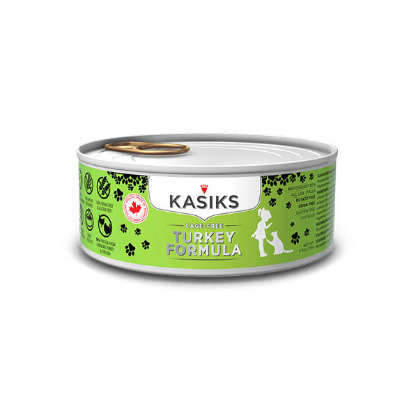 Conserve Kasiks - nourriture humide pour chat